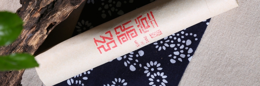 艾條選購(gòu)指南