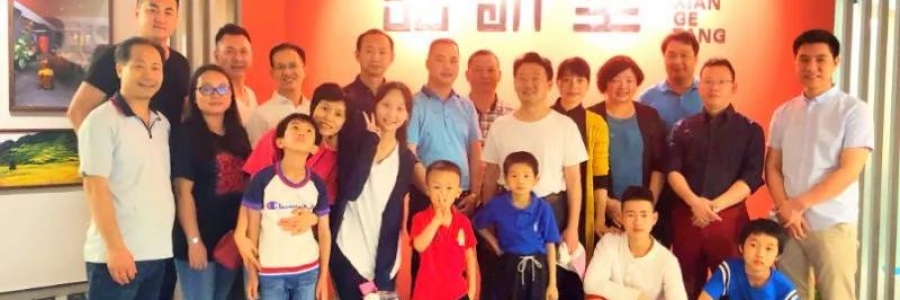 大事記I鄧氏家族中醫(yī)養(yǎng)生之旅，體驗弦歌堂養(yǎng)生生活