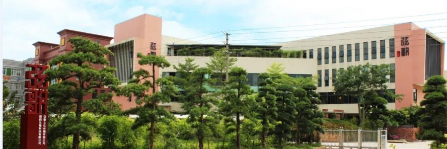 五月大事記I弦歌堂引領大健康行業(yè)新風潮