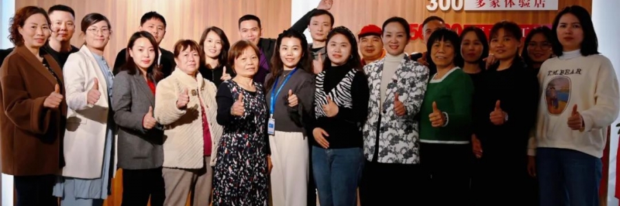 大事記丨弦歌堂第1期艾天使會員必修課（兩天一夜）圓滿結束！