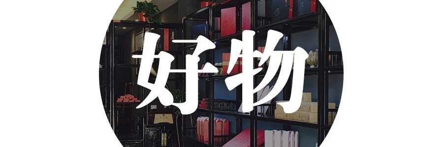 臉上斑斑點點？面色暗黃無光澤？內(nèi)調外養(yǎng)才是根本之道。