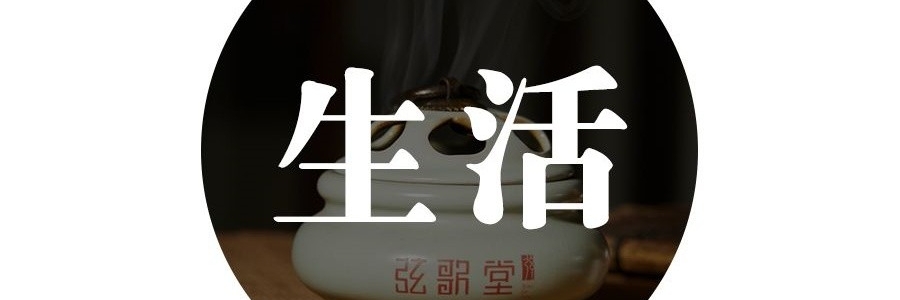 北方在搶秋膘，那南方怎么入秋進(jìn)補(bǔ)？